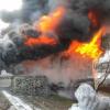 Свіжі новини: В центре Первомайска, вспыхнул масштабный пожар