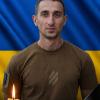 Свежие новости: Вознесенщина прощається із Захисником України Станіславом Молдовановим