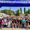 Свежие новости: У Південноукраїнську відбувся Патріотичний всеукраїнський забіг «Шаную воїнів, біжу за Героїв України»