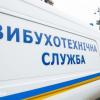 Свіжі новини: Массовое минирование детсадов в Одессе: полиция завершила проверку