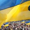 Фото новости: Украинцы больше всего доверяют армии, спасателям и пограничникам Свежие новости: Украинцы больше всего доверяют армии, спасателям и пограничникам