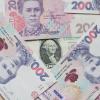 Свіжі новини: Миколаївці ще можуть подати заяву на 19 400 гривень до 30 жовтня