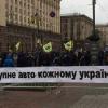 Свіжі новини: 