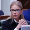Свіжі новини: Без очков и с новой прической. Юлия Тимошенко снова сменила образ