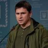 Свіжі новини: Переговоры: в Кремле заявили, что передали Украине «документ»