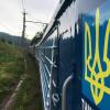 Фото новости: На Миколаївщині відновили рух поїздів Свежие новости: На Миколаївщині відновили рух поїздів