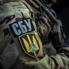 Свежие новости: У Південноукраїнську правоохоронці провели обшуки у посадовців