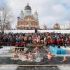 Свіжі новини: Масштабных купаний на Крещение-2021 в Киеве не будет из-за локдауна
