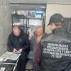 Свежие новости: Обіцяв «вирішити питання» зі службою в тилу ‒ на Миколаївщині затримано підозрюваного у вимаганні неправомірної вигоди