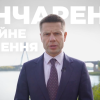 Свіжі новини: «Я хочу закінчити цю війну»: Гончаренко зробив заяву