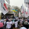 Свежие новости: Акцию протеста под Радой остановили до 4 декабря