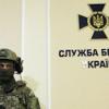 Свежие новости: Президент Зеленский сменил начальника «Альфы» СБУ