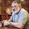 Свежие новости: Коломойського будуть судити за звинуваченням у заволодінні ₴9,2 мільярдами «ПриватБанку»