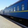 Свіжі новини: Укрзализныця назначила спецрейсы в 