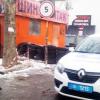Свіжі новини: В Николаеве на улице нашли артснаряд