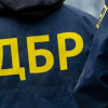 Свежие новости: ГБР сообщило о подозрении четырем чиновникам лесхоза из-за 10 млн грн убытков