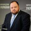 Свежие новости: Стефанчук стал новым главой Верховной Рады