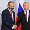 Свежие новости: Пашинян на Уралі заявив про намір налагодити відносини Вірменії з Росією