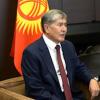 Фото новости: В Киргизии задержали экс-президента Атамбаева – он назвал это дело политически мотивированным Свежие новости: В Киргизии задержали экс-президента Атамбаева – он назвал это дело политически мотивированным