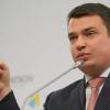 Свежие новости: Трое николаевских нардепов требуют увольнения Сытника с должности директора НАБУ