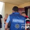 Фото новости: Киберполиция разоблачила аферистов, которые под предлогом инвестиций в криптовалюту выманили четверть миллиарда гривен Свежие новости: Киберполиция разоблачила аферистов, которые под предлогом инвестиций в криптовалюту выманили четверть миллиарда гривен
