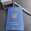 Свежие новости: Частину закордонних паспортів в Україні визнали недійсними