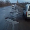 Свежие новости: Жители Первомайска показали разбитую улицу, на ремонт которой местные власти потратили почти полтора миллиона гривен