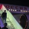 Свіжі новини: Гучний візит Лаврова до США: Росія отримала можливість виступити на G20