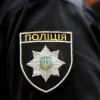 Свіжі новини: На Николаевщине обнаружен труп мужчины с огнестрельным ранением головы