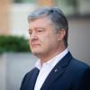 Фото новости: ГБР вызывает Порошенко 30 июня на допрос в качестве подозреваемого Свежие новости: ГБР вызывает Порошенко 30 июня на допрос в качестве подозреваемого