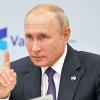 Свіжі новини: Путин призвал запретить отождествление СССР и фашистской Германии в России
