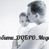 Свіжі новини: В Николаеве пройдёт ярмарка для помощи маленькой дочке офицера спецназа николаевской полиции, которой нужна операция по пересадке печени