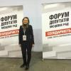 Депутат Вознесенского горсовета Оксана Вуив вышла из партии БПП
