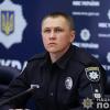 Свежие новости: Національну поліцію України очолив Максим Цуцкірідзе
