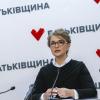 Свежие новости: Тимошенко обвинила Кабмин в непрофессионализме и предложила план уменьшения тарифов