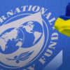 Фото новости: МВФ тисне на Україну з вимогою знецінити гривню – Bloomberg Свежие новости: МВФ тисне на Україну з вимогою знецінити гривню – Bloomberg