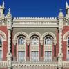 Свежие новости: НБУ назвал самый прибыльный сегмент банковского бизнеса