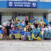 Свежие новости: Вознесенці відсвяткували День Державного Прапора України