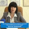Свіжі новини: Бесполезная трата денег, если нет эпидпоказаний, – Шамрай заявила, что в Николаеве не будут массово тестировать сотрудников детсадов на коронавирус