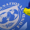 Свежие новости: Податкові зміни та глава Держмитслужби: які зобовʼязання України у новій програмі МВФ