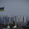 Свежие новости: Київ та область отримують новий рівень підтримки