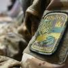 Фото новости: ЗСУ вийшли на кордон з РФ на півночі Харківщини Свежие новости: ЗСУ вийшли на кордон з РФ на півночі Харківщини