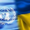 Свіжі новини: Аграрії Миколаївщини отримують підтримку від ООН