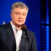 Свежие новости: Порошенко пригрозил Зеленскому судьбой Януковича