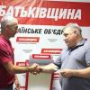Свежие новости: «Команда «Батьківщини»: Вернувшемуся в партию николаевскому экс-депутату Григоряну вручили партийный билет