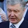 Свіжі новини: Порошенко пообещал наказать Зеленского