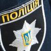 Свіжі новини: Под Кировоградом бизнесмена взорвали у ворот собственного дома