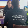 Свежие новости: На Хмельниччині посадовиць міськради підозрюють у привласненні 2,6 млн грн державних коштів