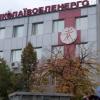 Свіжі новини: Миколаїв ризикує залишитися без тепла й води? Підприємство може втратити 120 фахівців через скорочення бронювання