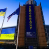 Свежие новости: Єврокомісія схвалила оборонні закупівлі для України на понад 6 млрд євро